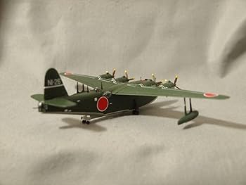 アルジャーノ　川西H8K2 二式大艇　WF限定品　1/144 塗装済半完成品 川西 H8K2 二式大型飛行艇 一ニ型 | 株式会社 ハセガワ
